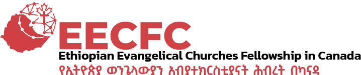 Ethiopian Evangelical Churches Fellowship In Canada